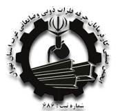نحوه عضویت در انجمن صنفی