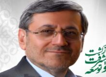 پیام تبریک دفتر انجمن صنفی فلزات غرب استان تهران به مناسبت انتخاب دکتر حسن قشقاوی به عنوان نماینده مردم در دوره دوازدهم مجلس شورای اسلامی شهرستان های بهارستان،رباط کریم و شهر پرند