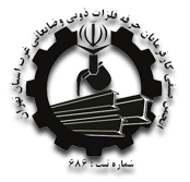 لوگو سایت